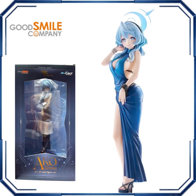 Archive Box Set - Good Smile Amau Ako Elbisesi Aksiyon