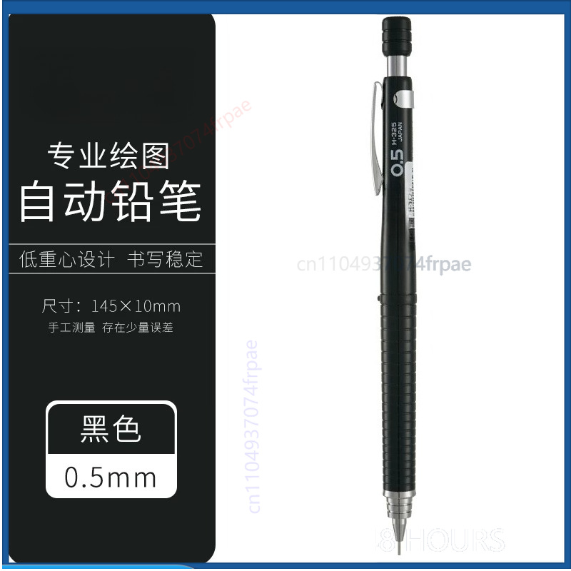 PILOT H325 Hassas Mekanik Kurş - Mechanical Pencil 0.3 incelemesi ve fiyatı