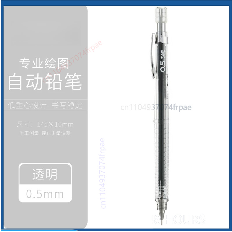 PILOT H325 Hassas Mekanik Kurş - Mechanical Pencil 0.3 incelemesi ve fiyatı