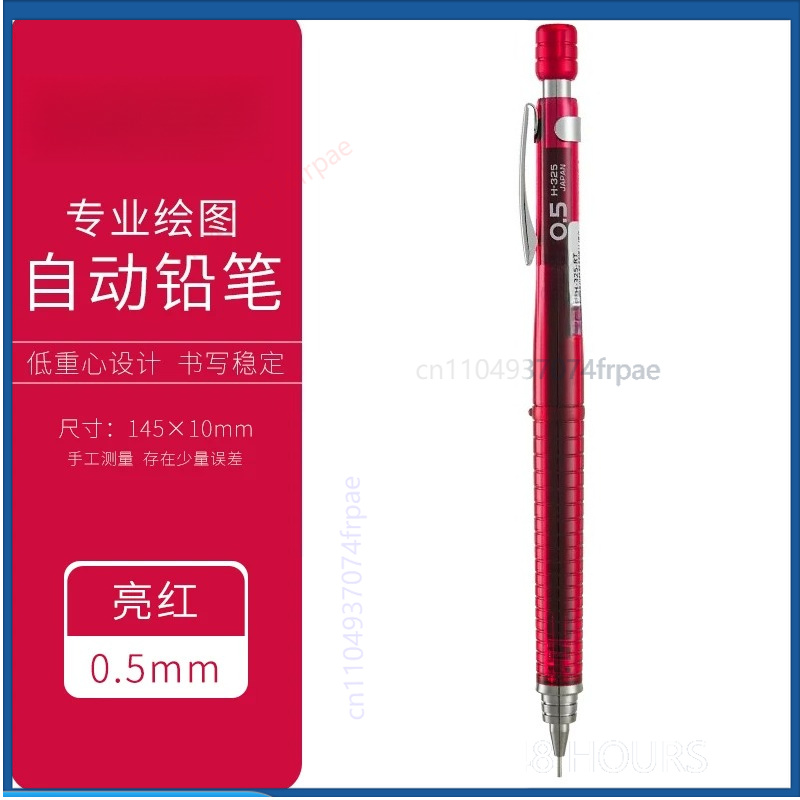 PILOT H325 Hassas Mekanik Kurş - Mechanical Pencil 0.3 incelemesi ve fiyatı