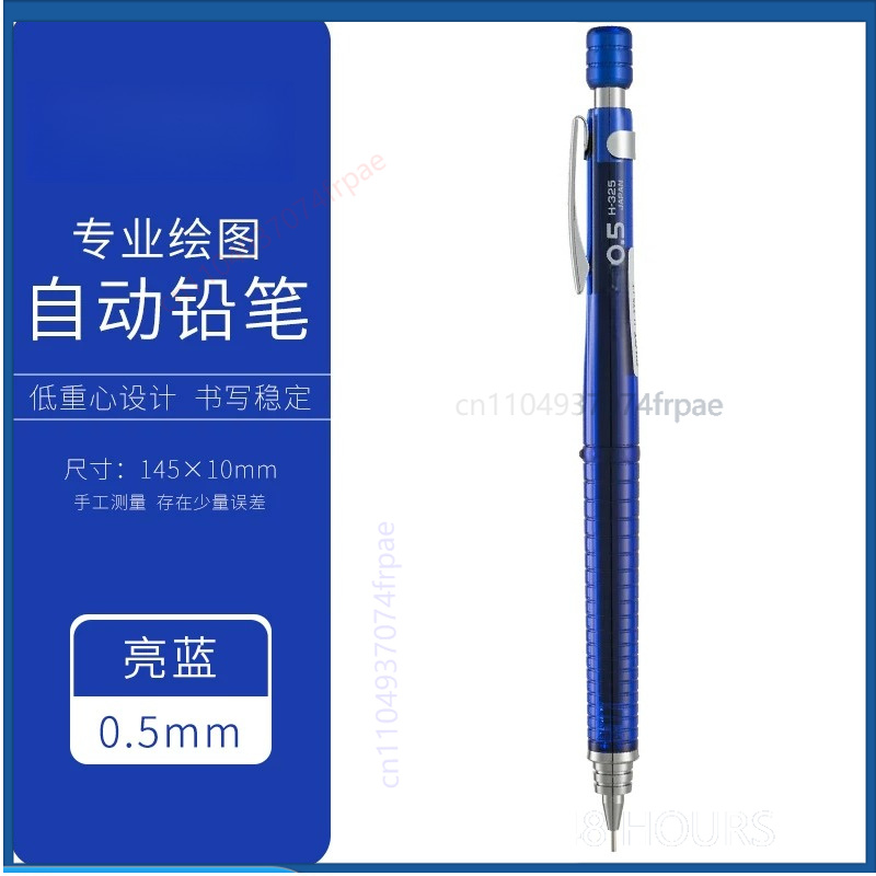 PILOT H325 Hassas Mekanik Kurş - Mechanical Pencil 0.3 incelemesi ve fiyatı