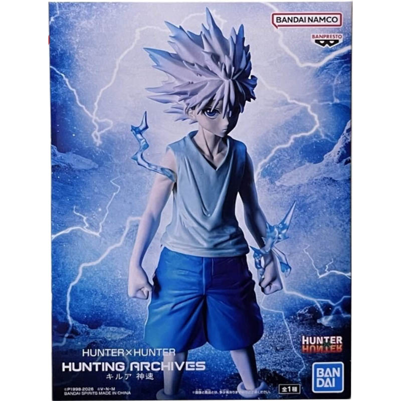 Bandai Banpresto Hunting Archi - Archive Box Set incelemesi ve fiyatı