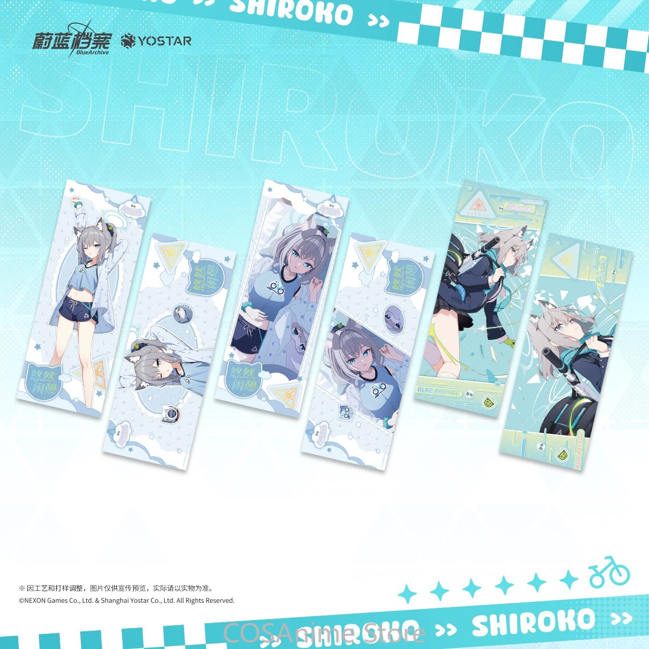 Blue Archive Animasyon Rozeti  - Archive Box Set incelemesi ve fiyatı